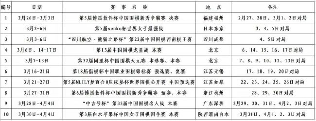 国产成人精品日本欧美动漫